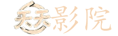 蜜瓜电影网